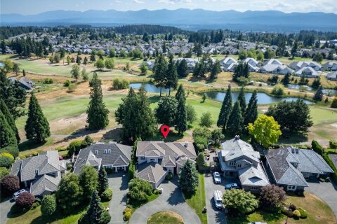 Additional image 8 of 3068 Kensington Crescent, Courtenay, BC, V9N 8Z8