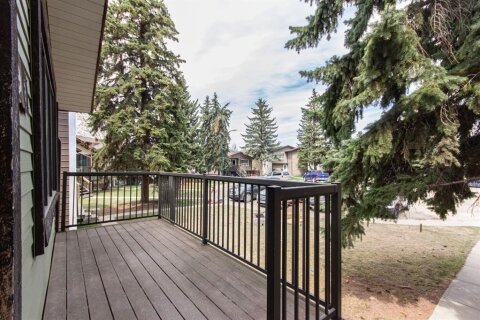Additional image 8 of 19 Gibson Close, Red Deer, AB, T4P 2Z3