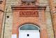 Additional image 15 of Aldborough Road South, Ilford IG3