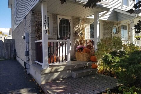 Additional image 8 of 1310 Charter Crescent, Oshawa, ON, L1J 8K9
