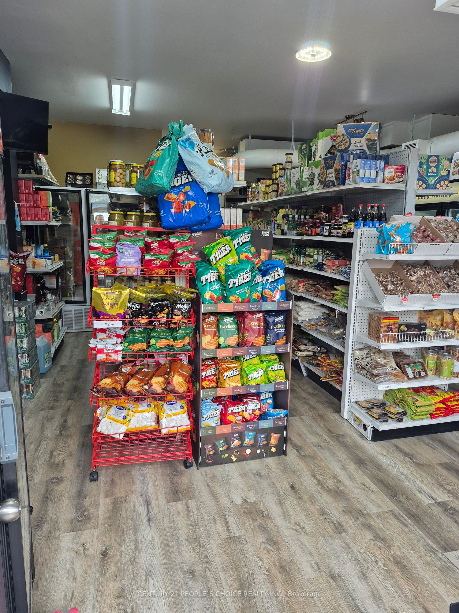 Additional image 4 of 1250 Main Street E, Milton, ON, L9T 8M7