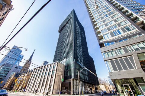 Additional image 7 of 1509-60 Shuter Street, Toronto, ON, M5B 0B7