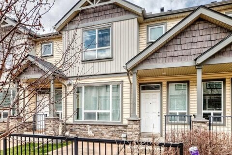 Additional image 7 of 78 Kincora Heath NW, Calgary, AB, T3R 0G6