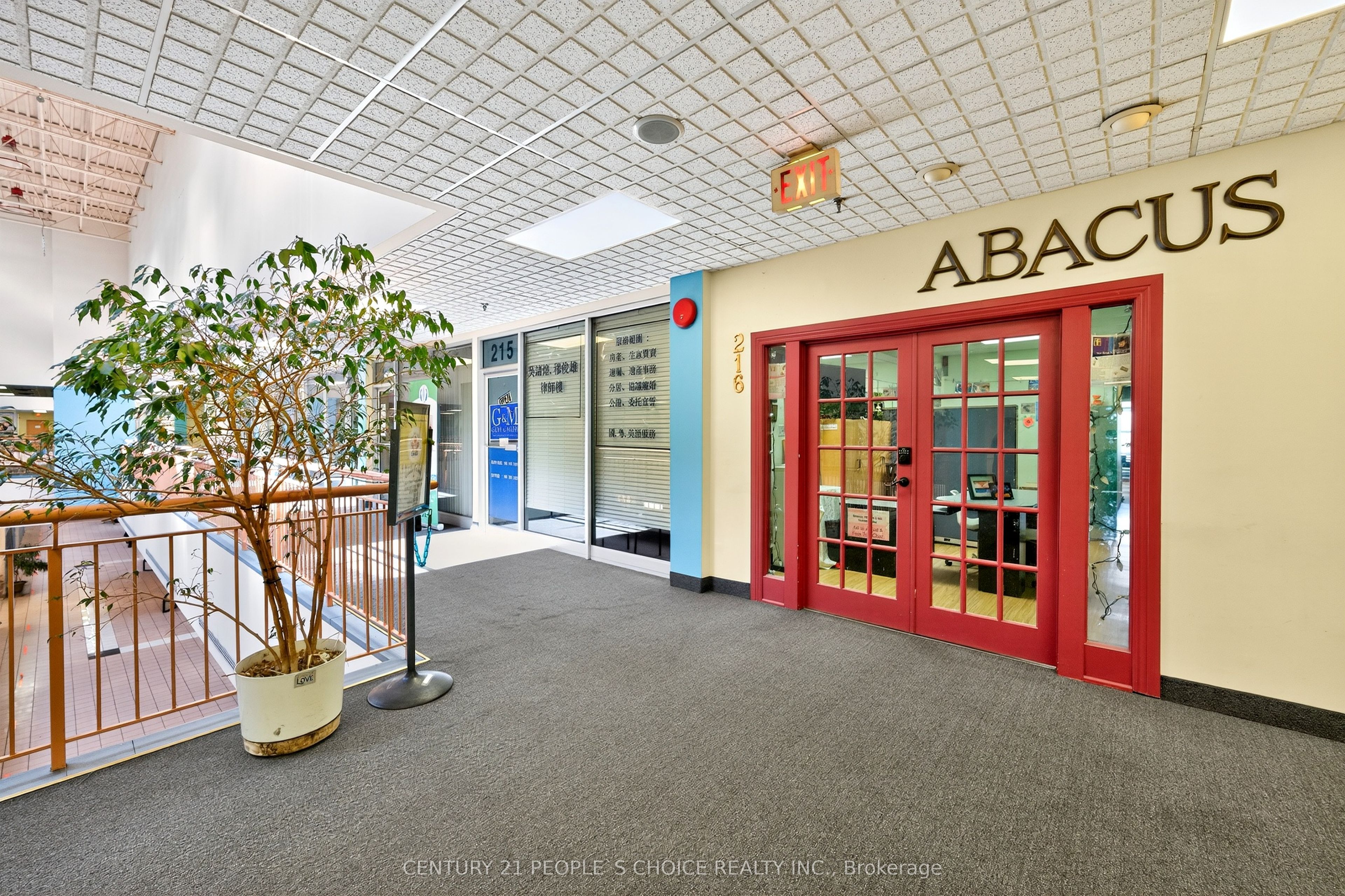 Additional image 4 of 216-1550 South Gateway Road, Mississauga, ON, L4W 5G6
