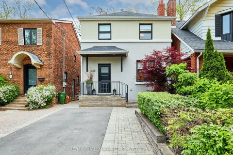 Additional image 7 of 280 Manor Road E, Toronto, ON, M4S 1S2