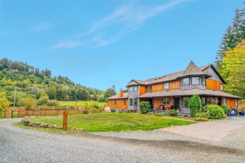 Additional image 7 of 1675 Kelsie Road, Nanaimo, BC, V9X 1H7