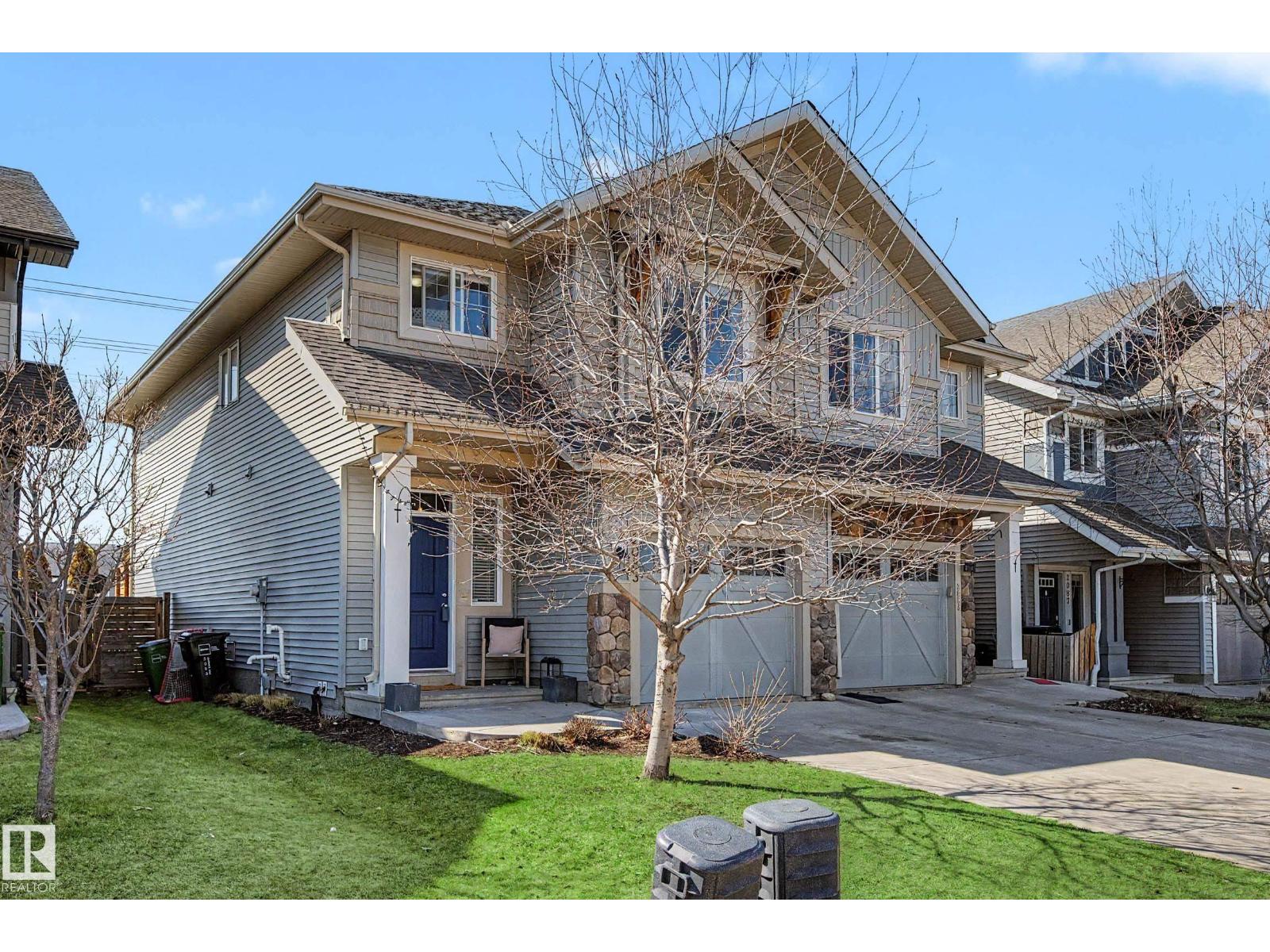 Additional image 2 of 2083 Chalmers Way SW, Edmonton, AB, T6W2E9