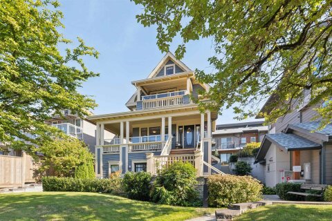Additional image 9 of 1-244 5th Street E, North Vancouver, BC, V7L 1L7