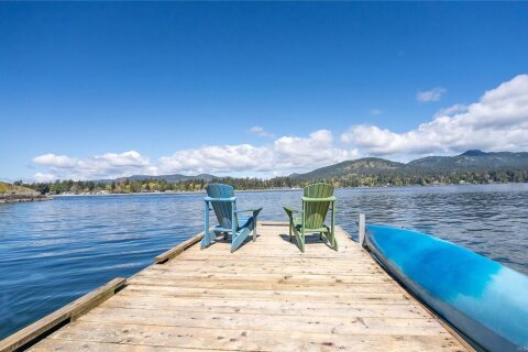 Additional image 7 of 69 Seagirt Road, Sooke, BC, V9Z 1A3