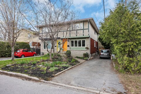 Additional image 8 of 2661 Conn Street, Ottawa, ON, K2B 7C4