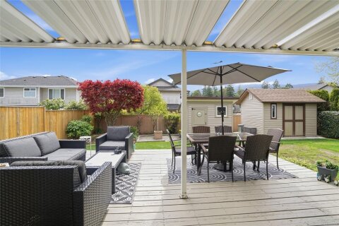 Additional image 8 of 2517 Nadely Crescent, Nanaimo, BC, V9T 5Y1