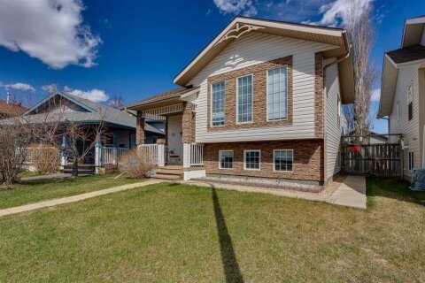 Additional image 7 of 13 Lister Crescent, Red Deer, AB, T4R 2S6