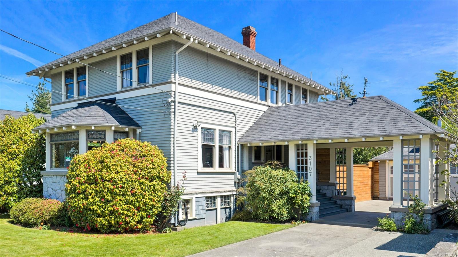 3107 Quadra Street, Victoria, BC, V8X 1E9 photo 5