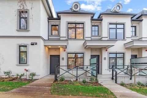 Additional image 7 of 1510 61st Avenue W, Vancouver, BC, V6P 4Y9