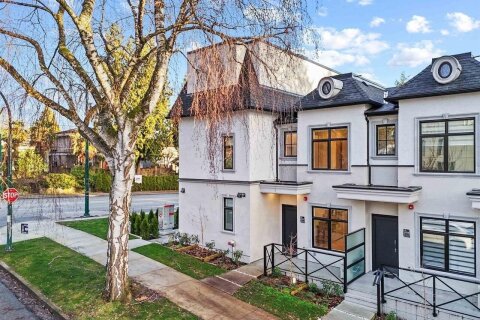Additional image 8 of 1510 61st Avenue W, Vancouver, BC, V6P 4Y9