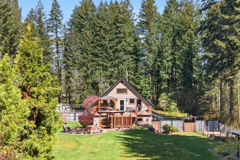 Additional image 8 of 1981 Dzini Road, Black Creek, BC, V9J 1H1