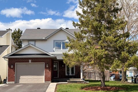 Additional image 7 of 301 Tompkins Avenue N, Ottawa, ON, K1E 3X3