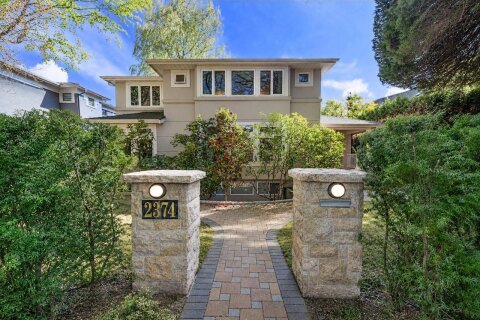 Additional image 7 of 2374 35th Avenue W, Vancouver, BC, V6M 1J6