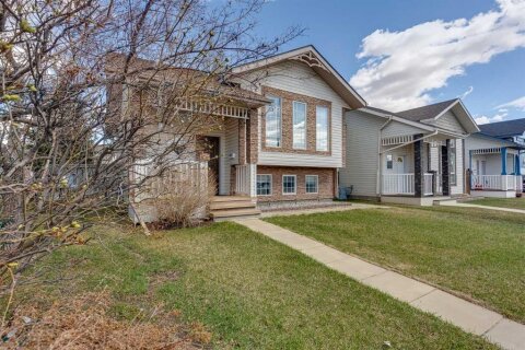 Additional image 8 of 13 Lister Crescent, Red Deer, AB, T4R 2S6
