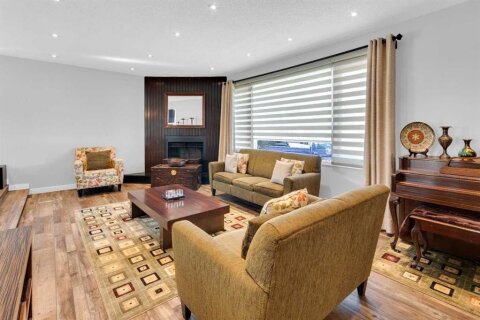 Additional image 8 of 549 Rundleville Place NE, Calgary, AB, T1Y2T5