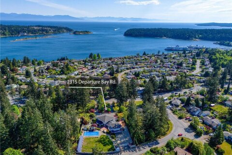 Additional image 8 of 2315 Departure Bay Road, Nanaimo, BC, V9S 3V9