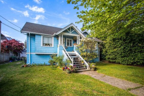 Additional image 8 of 1025 57th Avenue W, Vancouver, BC, V6P 1S6