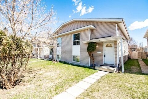 Additional image 7 of 5817 60 Avenue, Red Deer, AB, T4N 5S2