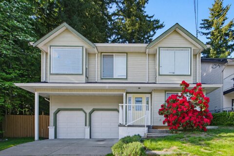 Additional image 7 of 32403 Best Avenue, Mission, BC, V2V 6W9
