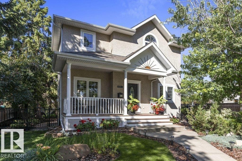Additional image 8 of 11030 122 Street NW, Edmonton, AB, T5M0B3