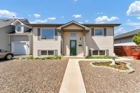 Additional image 7 of 970 Kipling Crescent SW, Redcliff, AB, T0J2P0