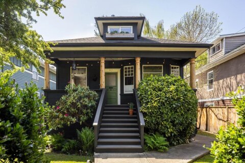 Additional image 7 of 1163 Chapman Street, Victoria, BC, V8V 2T5
