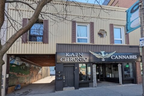Additional image 5 of 12 Simcoe Street S, Oshawa, ON, L1H 4G2