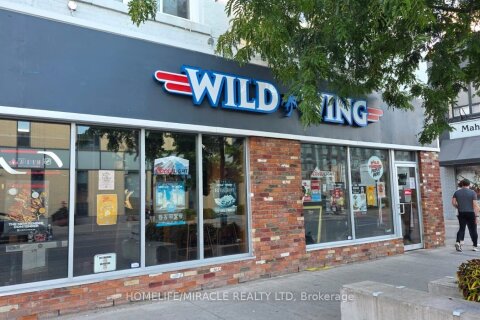 Additional image 7 of 239 St Paul Street, St. Catharines, ON, L2R 3M6