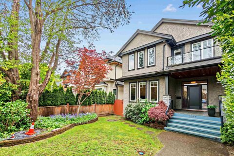 Additional image 8 of 1-2922 41st Avenue W, Vancouver, BC, V6N 3C7