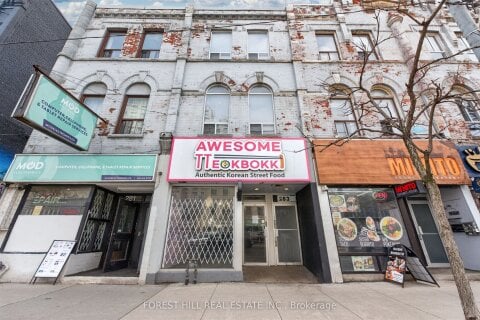 Additional image 8 of Main-283 College Street, Toronto, ON, M5T 1S2
