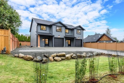 Additional image 8 of A-1044 Lazo Road, Comox, BC, V9M 3W9
