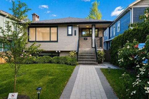 Additional image 7 of 790 68th Avenue W, Vancouver, BC, V6P 2T9