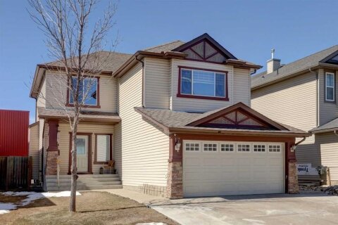 Additional image 8 of 17 Royal Birch Way NW, Calgary, AB, T3G 5X8