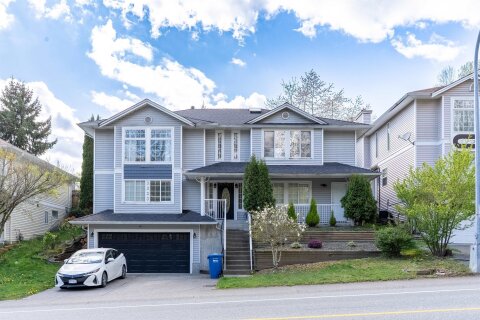 Additional image 8 of 3333 Blue Jay Street, Abbotsford, BC, V2T 6P9
