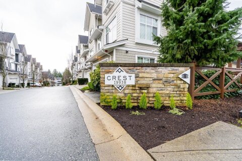 Additional image 8 of 22-19938 70 Avenue, Langley, BC, V2Y 0R1