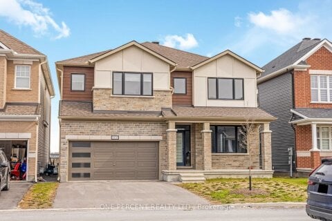 Additional image 7 of 1016 Showman Street, Ottawa, ON, K0A 2Z0