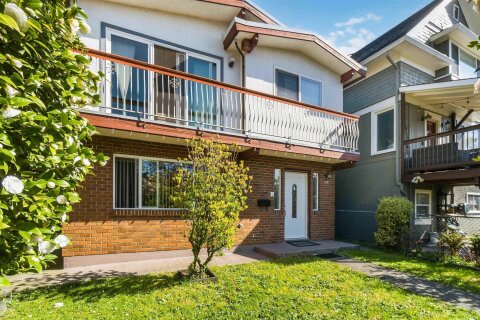 Additional image 7 of 549 56th Avenue E, Vancouver, BC, V5X 1R6