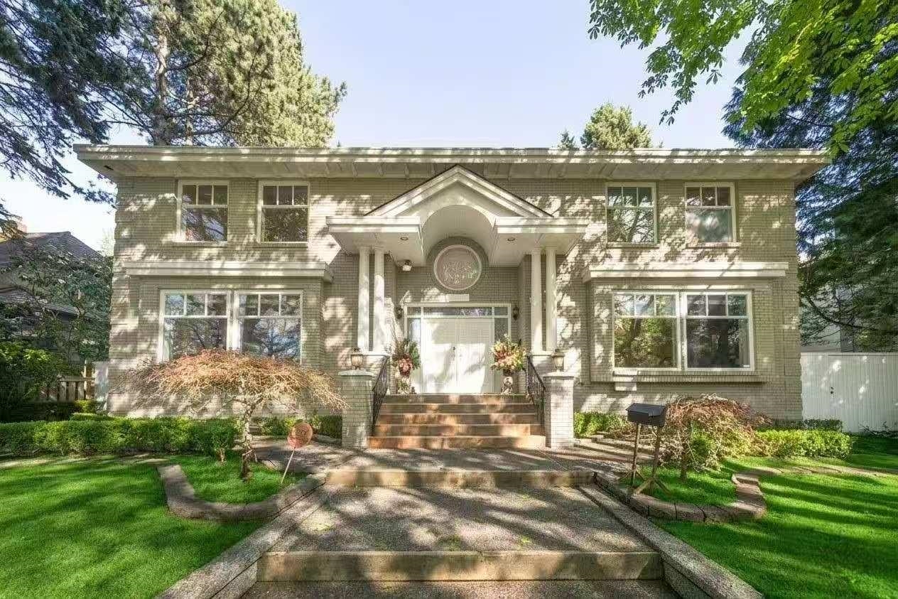 Additional image 6 of 6418 Marguerite Street, Vancouver, BC, V6M 3L4