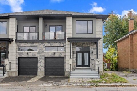 Additional image 8 of 560 Queen Mary Street, Ottawa, ON, K1K 1W1