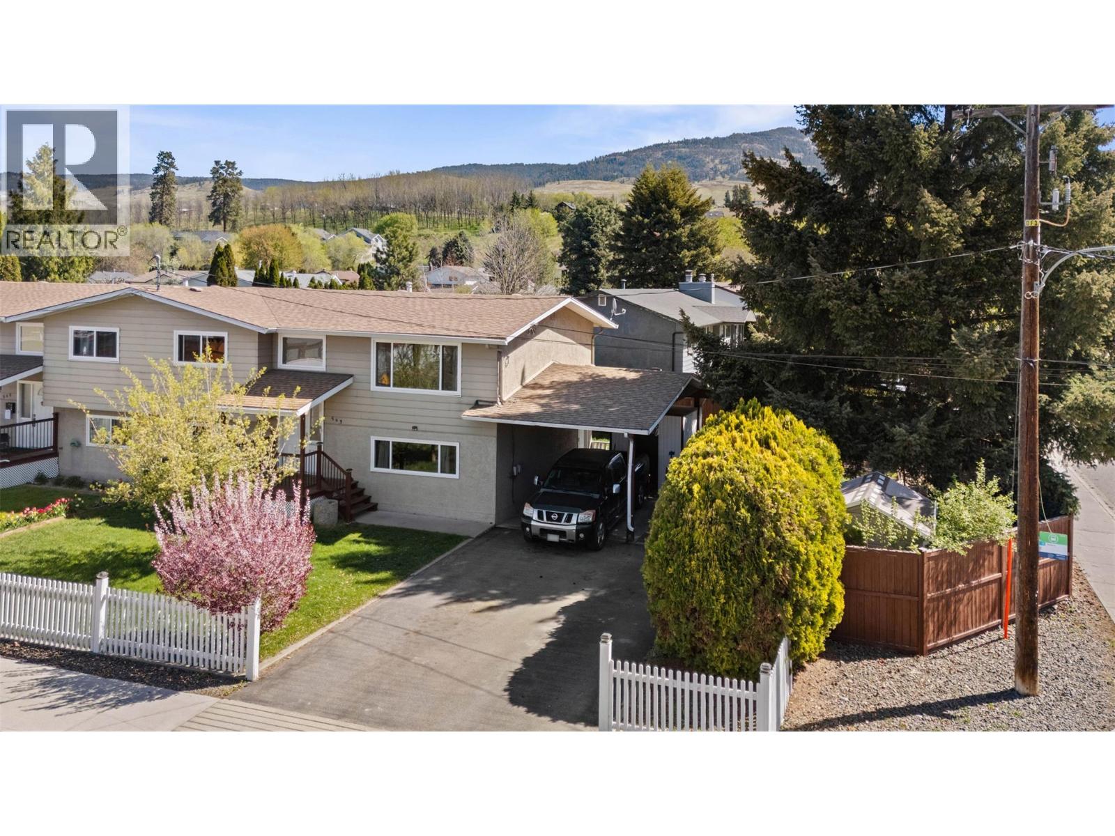 Additional image 4 of 563 Hemlock Road, Kelowna, BC, V1X4W8