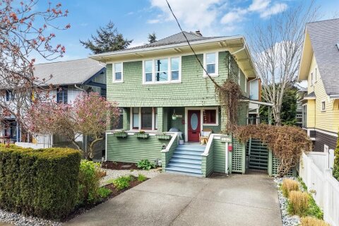 Additional image 8 of 320 Moss Street, Victoria, BC, V8V 4M9