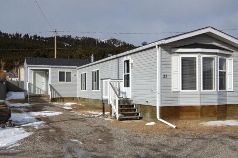 Additional image 7 of 33-6101 20th Avenue, Coleman, AB, T0K0M0