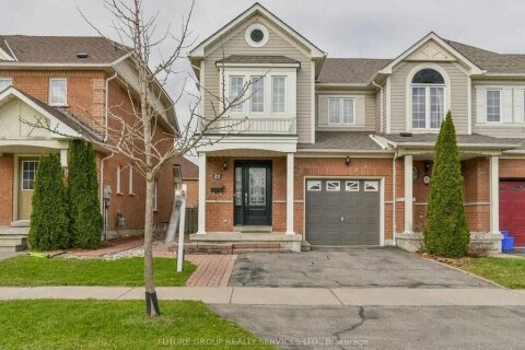 Additional image 7 of 22 Rich Crescent, Whitby, ON, L1P 1V8