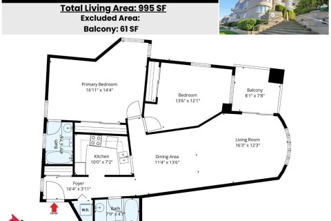 Additional image 8 of 211-1210 8th Avenue W, Vancouver, BC, V6H 3Y9