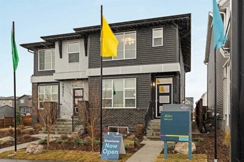 Additional image 8 of 193 Silver Spruce Road SW, Calgary, AB, T2X 6L3